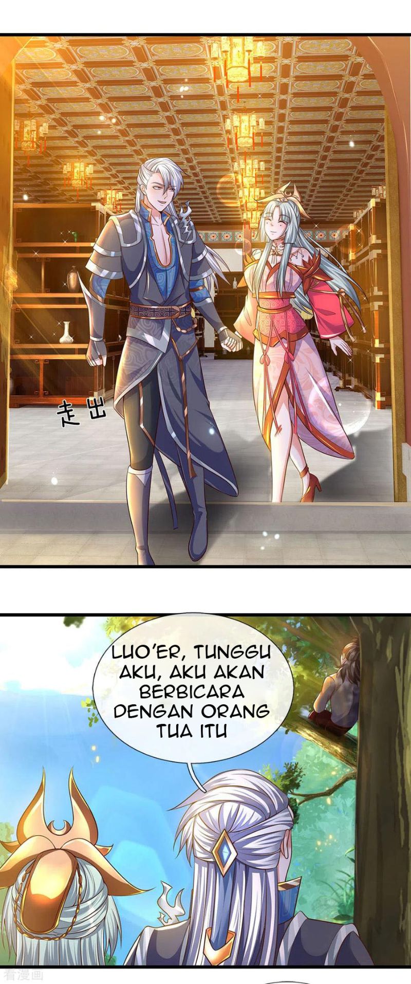 Shura Sword Sovereign Chapter 161 Gambar 8